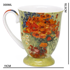 Porcelanasta skodelica 300 ml "Maki" - Vincent van Gogh kot darilo