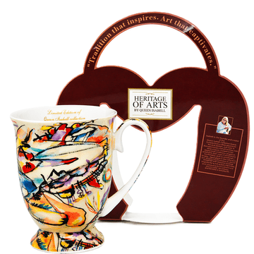 Elegantna porcelanasta skodelica 300 ml v slogu Kandinskega + darilna škatla