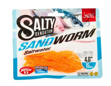 LUCKY JOHN Salty Sensation Peščeni črv 2" F41