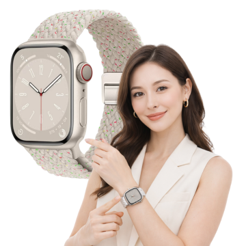 Pleten pašček za Apple Watch 42 mm 44 mm 45 mm 49 mm, velikost L, bež, BARVIT