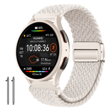 Pašček za HUAWEI Watch GT Runner z 2 paščkoma, pleten bež, 20 mm
