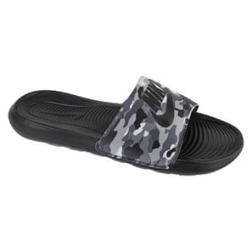Nike Čevlji Nike CN9678001XXA