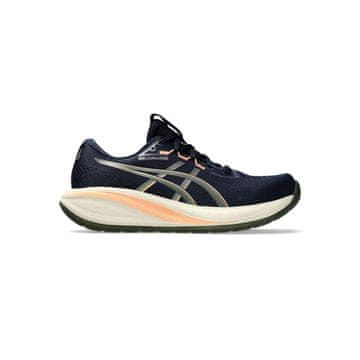 Asics Čevlji Asics Gel Cumulus 28 1011C143404