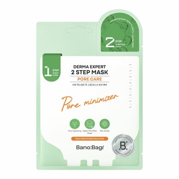 Derma Expert Nega por (maska v dveh korakih) 25+2 g