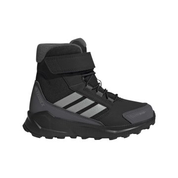 Adidas Čevlji Adidas Terrex Trailmaker 2 High Climawarm+ JH5512