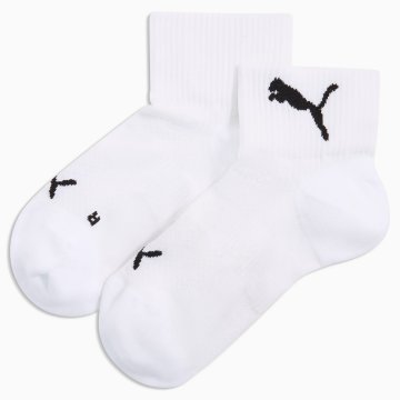 Puma ELITE RUNNING unisex tekaške nogavice bele barve 95209501 velikost 35-38