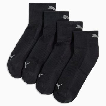 Puma TEKAŠKE NOGAVICE RUNNING 2-PACK unisex črne 95209601 velikost 43-46