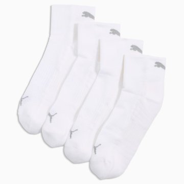 Puma TEKAŠKE NOGAVICE RUNNING 2-PACK, UNISEKS, BELE, 95209602, vel. 39-42