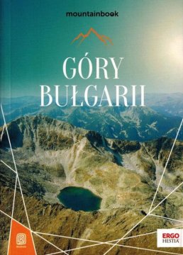 Gore Bolgarije. Vodnik MountainBook. Terenska tura.