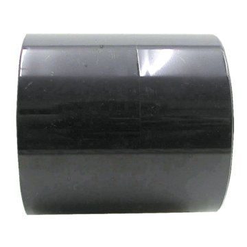 Granit PVC-U lepljena objemka DN 65 notranji premer 75 mm 44 mm PN 16 bar kapljična cev