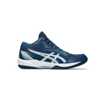 Asics Čevlji Asics 1071A102401