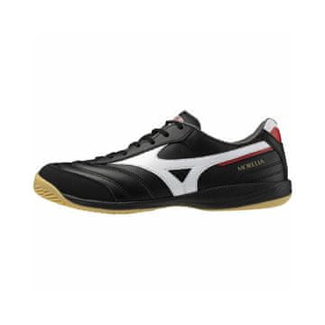 Mizuno Čevlji Mizuno Q1GA251301