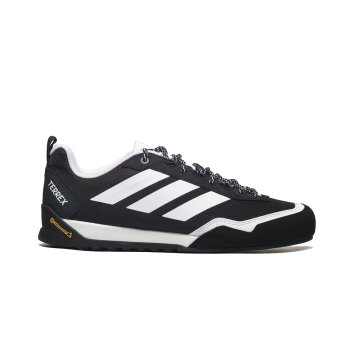 Adidas Čevlji Adidas Terrex Skychaser HQ9175