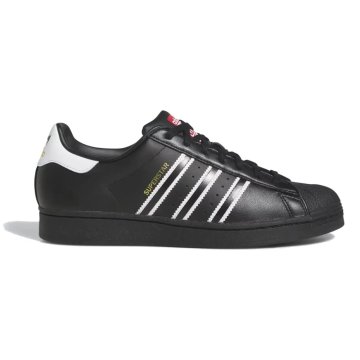 Adidas Čevlji Superstar GX9877
