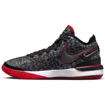Nike Čevlji Faze Clan X Zoom Lebron Nxxt Gen DR8784001
