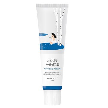 Brezov sok Vlažilna krema za sončenje SPF 50 (Vlažilna krema za sončenje) 50 ml