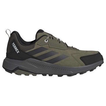 Adidas Čevlji Adidas Terrex Anylander KJ5211