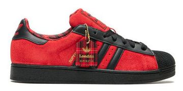 Adidas Čevlji Superstar JQ3224