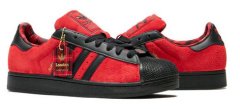 Adidas Čevlji Superstar JQ3224