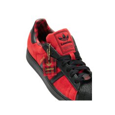 Adidas Čevlji Superstar JQ3224