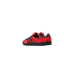 Adidas Čevlji Superstar JQ3224