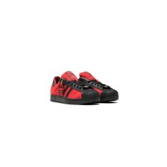 Adidas Čevlji Superstar JQ3224