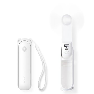 JISULIFE Mini prenosni ventilator s funkcijo prenosne baterije in svetilke, zložljiv, 4500 mAh USB-C - bel
