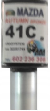 MAZDA 41C JESENSKI RJAV AVTOBARVNI SREDSTVO ZA POPRAVILO PRASK 10 ML ARASYSTEM