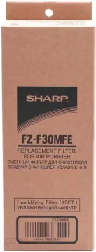 Sharp Vlažilni filter FZ-F30MFE za F32EUW HG30