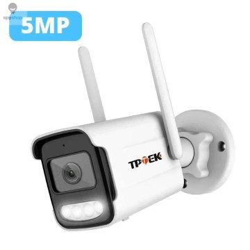 KJB Zunanja nadzorna kamera 4K z zaznavanjem oseb 5 MP / brez kartice TF / EU-vtič