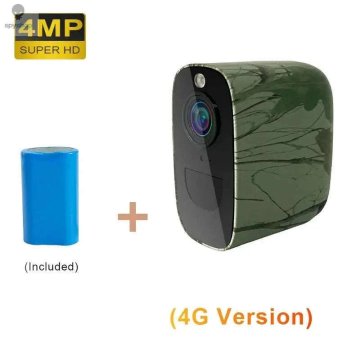 KJB Baterijska zunanja varnostna kamera 4G s sliko 4 MP 4 MP, 4G, brez kartice