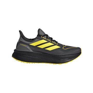 Adidas Čevlji Adidas JI3242