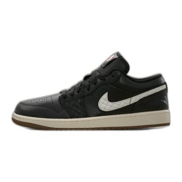 Nike Čevlji Nike Air Jordan 1 Low SE IO2047001