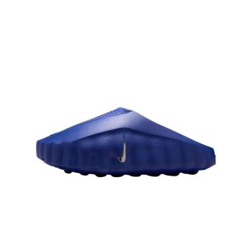 Nike Čevlji Mind 001 HQ4309400
