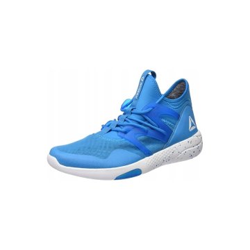 Reebok Čevlji Hayasu BD4669