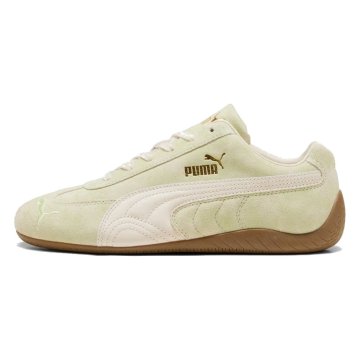 Puma Čevlji Speedcat 40368802