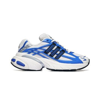 Adidas Čevlji Adistar XLG 2.0 KI4505