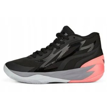Puma Čevlji Puma LaMelo Ball MB.02 37835701