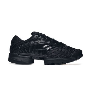 Adidas Čevlji Climacool 2 LA7795