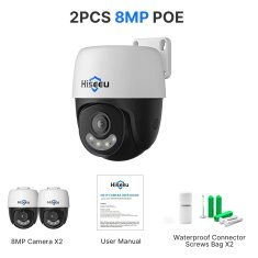 KJB PoE IP varnostna kamera PTZ 8 MP 4K 8 MP 4K, 2 kameri, PoE