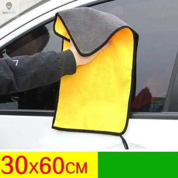 KJB Krpa iz mikrovlaken za sušenje in nego avtomobila 30 × 60 cm, 2 kosa