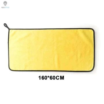 KJB Vpojna krpa iz mikrovlaken za sušenje in čiščenje avtomobila 160 × 60 cm