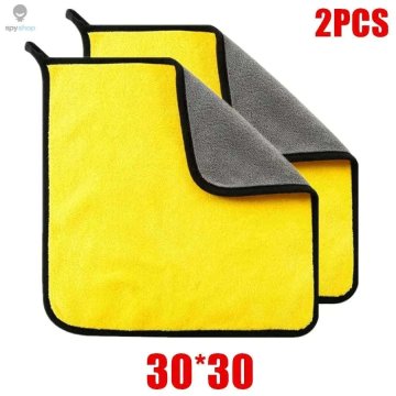KJB Dvoslojna krpa iz mikrovlaken za sušenje in čiščenje avtomobila 30 × 30 cm, 2 kosa