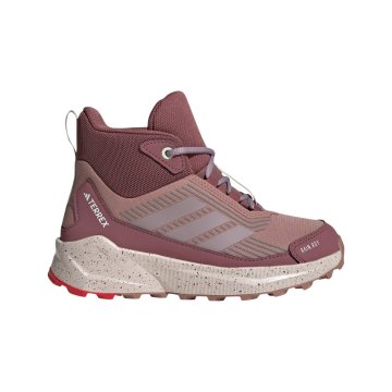 Adidas Čevlji Terrex JH6345