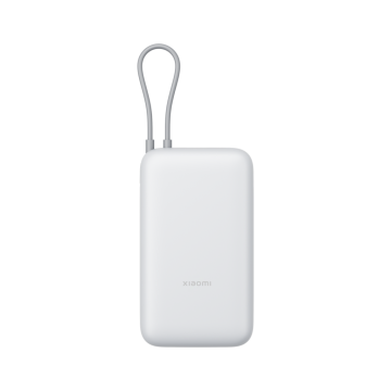 Xiaomi 22.5W Power Bank 20000mAh (Integrated Cable) Light Gray