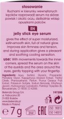 Bielenda serum za okrog oči Cherry Plump v stiku, vlažilni in gladilni