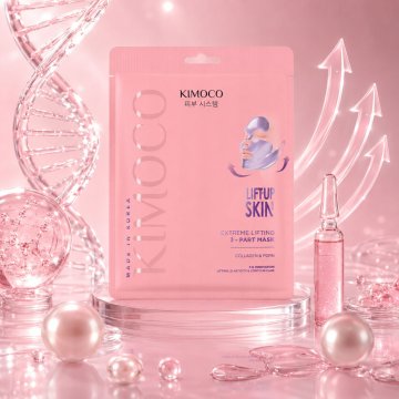 Lift Up Skin maska iz platna, hidrogel, lifting,