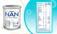 Nestlé Nan Optipro Plus 3 mlečna formula po 12 mesecih starosti 1 kos.