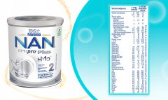 Nestlé Nan Optipro Plus 2 mlečna formula 800 g 1 kos.