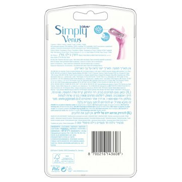 Ette Simply Venus britvice za enkratno uporabo 4 kosi.